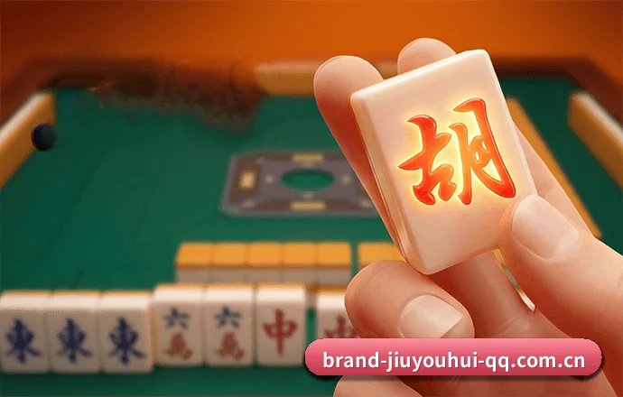 九游会 APP | J9